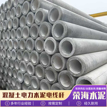 ����A����ˮ��늾��U 10��12�׷ǘ�ˮ����Ʒ䓽������늾��U