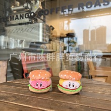 �F؛��ϵ�ɐ�kirby�h������֮�����߶��ë�q���а����ץ���ޙC