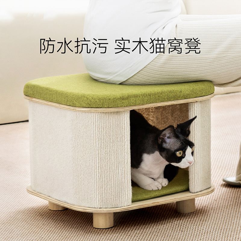 Nest para mascotas Four Seasons Sleeping Taburete Nest para gatos de madera maciza Nest cerrado para dormir para mascotas