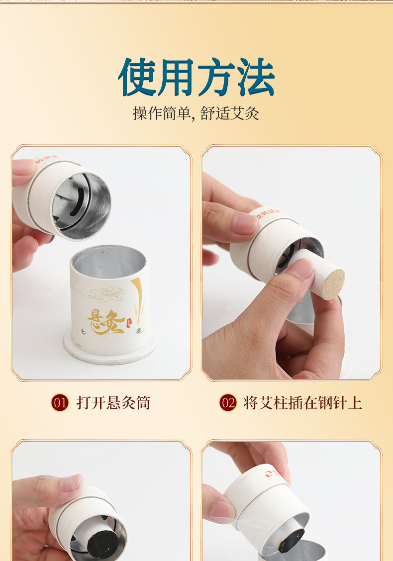 Moxibustion Fixing Adhesive Tape 12x13cm Large Thick Hypoallergenic Stickers for Moxa Tubes 60 Sheets preparation