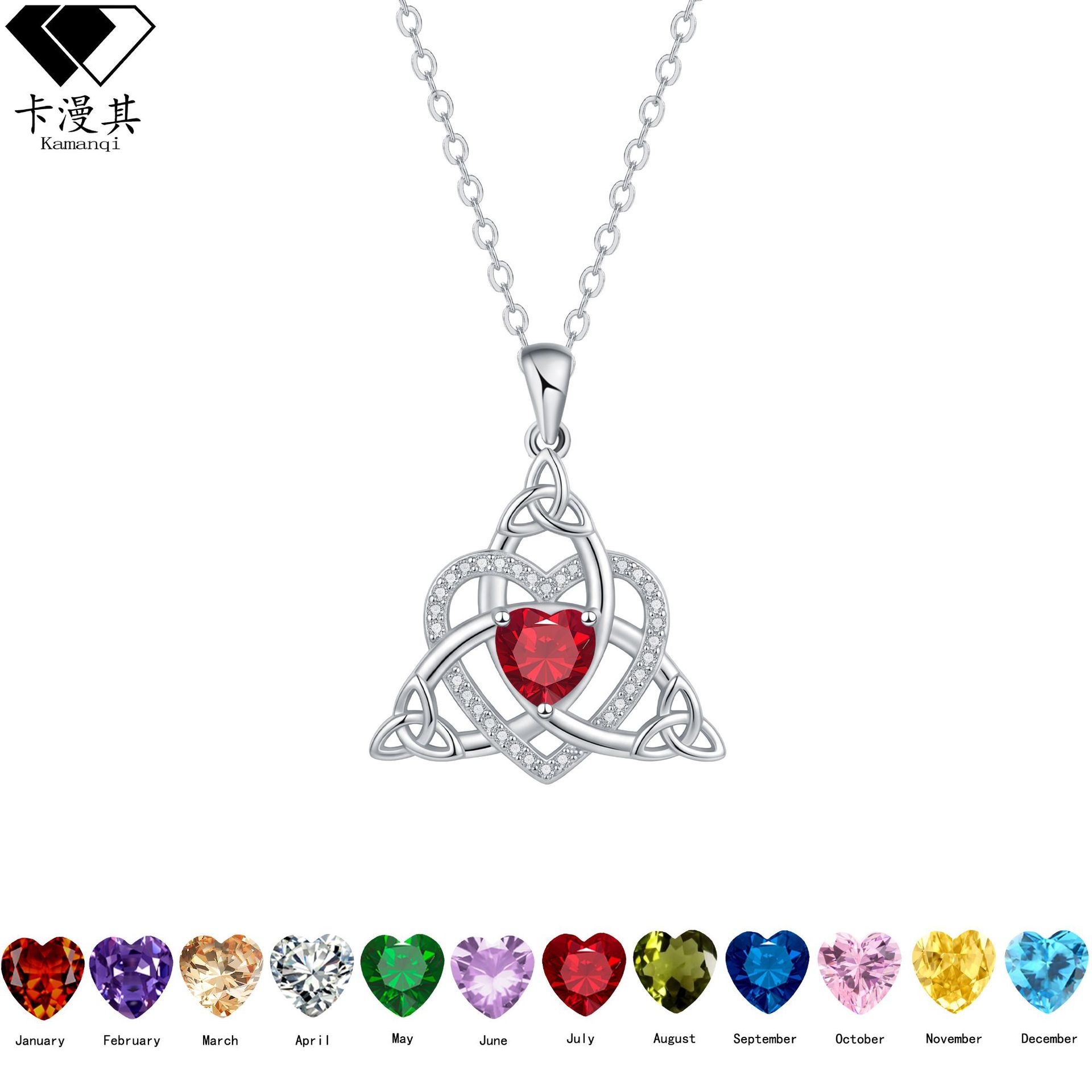Cross-Border New Product: Heart-Shaped Celtic Knot Necklace for Women, Unique Design Dopamine-Colored Zircon Witch Knot Pendant Jewelry