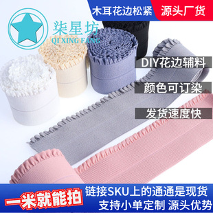 �F؛���bŮʿѝ�����ۻ�߅�ɾo5.5CM��ɫ�F؛���������o�Ϲ��S