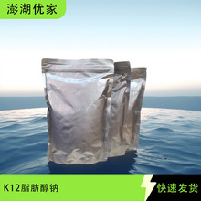 K12֬�����c�۠�ᘠ�Һ�w�黯��ϴ�lˮ���� K12�l�݄�