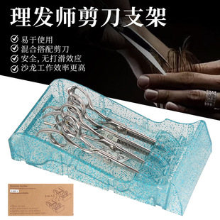 �l�͎������зż�������֧�����l���������l��l�͎�������������