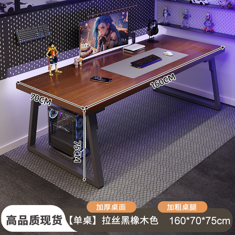 Escritorio de deportes electrónicos, escritorio para computadora, escritorio para hogar, apartamento pequeño, escritorio simple, banco de trabajo, dormitorio, escritorio de aprendizaje