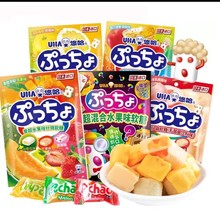 日本进口零食UHA悠哈90g味觉糖普超碳酸味什锦软糖水果糖夹心糖果