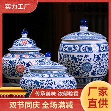 景德镇陶瓷 普洱茶叶罐子陶瓷带盖大号密封罐家用防潮茶饼储存罐