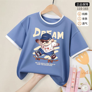 ��ͯ���䎛�����e���b2025�¿ͯ�كɼ������к������⴩������