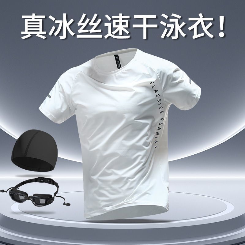 남성 수영복 세트 수영 탑 소년 여름 속건 의류 청소년 수영복 싱글 피스 흰색 반팔 티셔츠