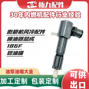 �P�R����186F 186FA�θ��L����͙C����S��ֱ�N���^����������