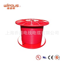 �a��؛Դ H07V-K��| 80����Ӿ� H07V-K 6.0mm2