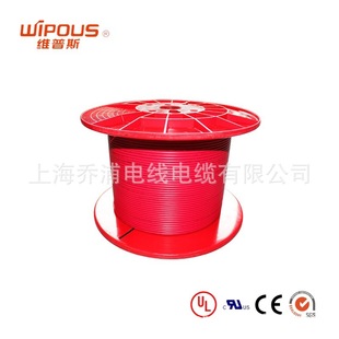 TUV���R���J�C H07V-K��| 80����Ӿ� H07V-K 6.0mm2