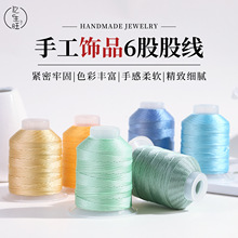 6�ɾ�diy�ֹ����Ͼ����K������[�P�����K���K�Ӿ��K�����K���K