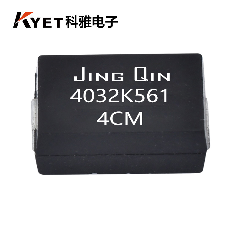 High-Power Plastic Sealing Chip Pressure Sensitive Resistor 4032K561 Jingqin Can Replace 10D561K
