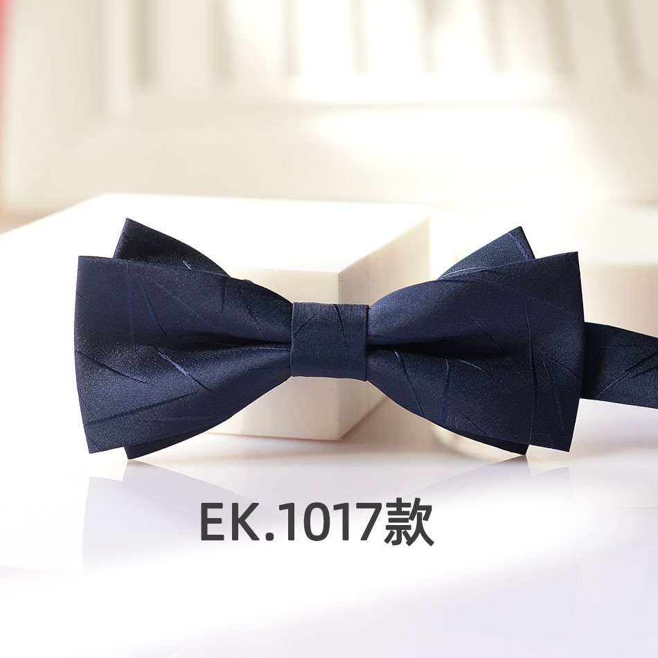 Ek.1017款.JPG