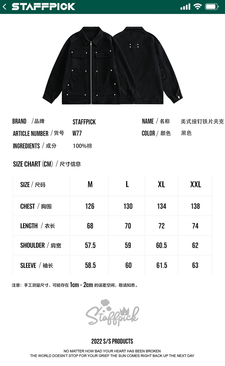 i2uUjf6mxdTrdS47SAR8xNaWUfFlE3txR/Ws