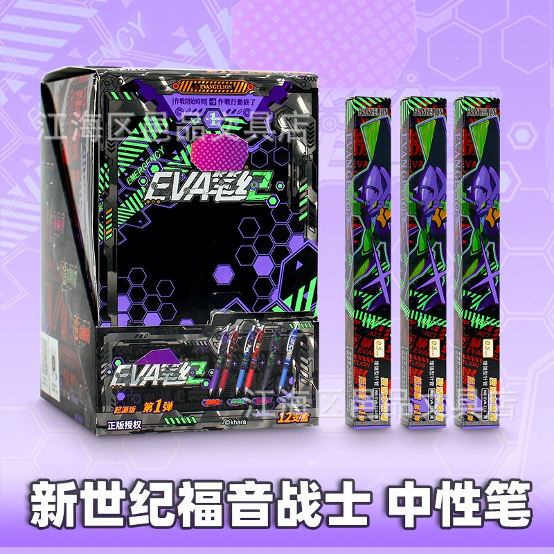 Карточная игра Neon Genesis Evangelion, гелевая ручка EVA Note Origin Edition, первое издание, слепая коробка, студенческие канцелярские принадлежности, подарок