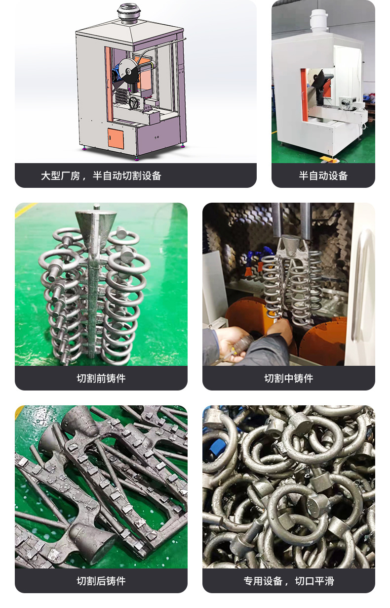 半自动_14