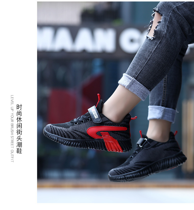 New Big Boys Sports Mesh Fly Woven Lightweight Bright Color Korean Student Casual Shoes display picture 24