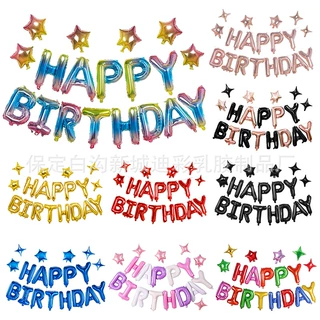 16寸生日快乐气球英文字母铝膜气球套装儿童派对宝宝周岁布置气球