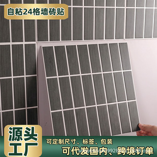 ��Ű堝�N�����b�����ճ����ľ�y�N�����ⷿ�����N��ɴu�NƬ