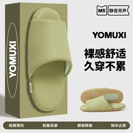 家居棉鞋;亚麻拖鞋;EVA拖鞋