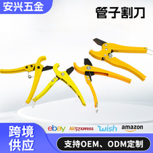 �����κ���PVC���Ӹ��Ҏ��ppr�и�������l������Ϲ����͸