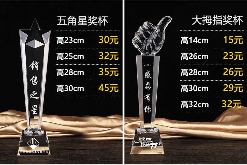 19433306418_597280010