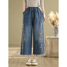 K 36360 Floral embroidered straight pants С������ֱͲ��ŷ��