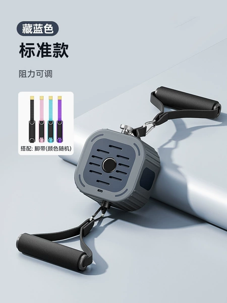 [Resistance can be adjusted] Tibetan blue color