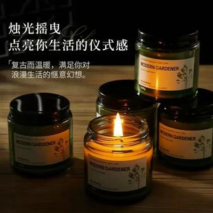 Tea-Scented Glass Candle Perfume Essential Oil Aromatherapy for Men and Women Home Indoor Fragrance Cross-Border Wholesale Manufacturer Lavender