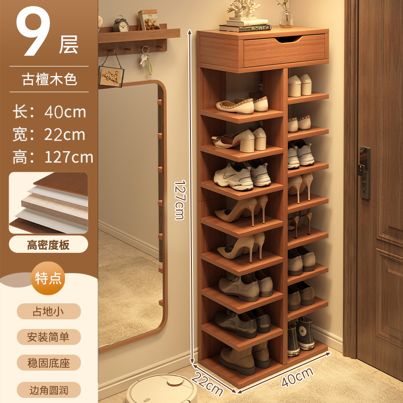 鞋架门口家用简易新款宿舍室内好看多层结实耐用鞋子小置物架鞋柜|undefined
