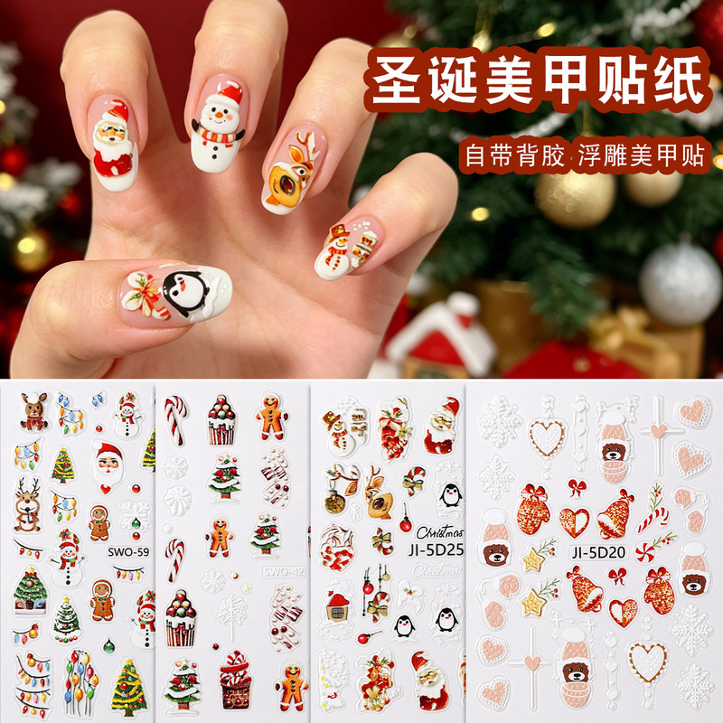 Cross-Border New 5D Embossed Christmas Nail Stickers Nail Decals Santa Claus Christmas Tree Children's Nail Stickers Cross-Border New 5D Embossed Christmas Nail Stickers Nail Decals Santa Claus Christmas Tree Children's Nail Stickers