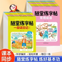 Sþȫʮ߅x߅BɺTȫעRġ