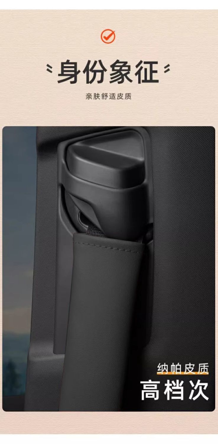 Toyota seatbelt shoulder pad, soft anti-wear protective cover for car seatbelt, extended length, summer car decoration