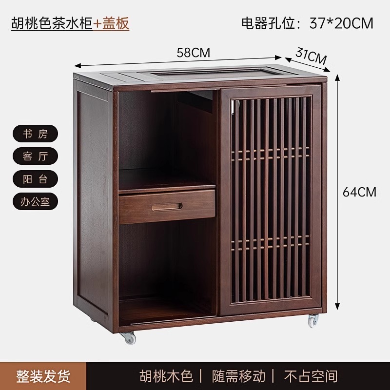 Nuevo estilo chino de madera sólida mesa de té silla combinación casera balcón Zen mesa de té sala de té mesa de té oficina pequeña mesa de té