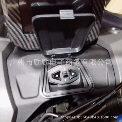 Cover Instrument Cover Decorative – Motorcycle frame