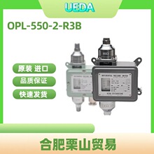 �ձ�ֲ��UEDAѹ������OPL-550ϵ��OPL-550-2-R3B