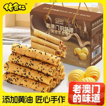 84֧�ϰ��T���־��Y���b�S��֥���ֹ��ִ൰��С��ʳ��؛�ͶY���l