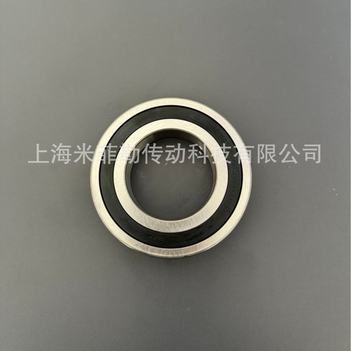 Mercedes-Benz Glc C D E-Class F18 Steering Gear Bearing F35 Mondeo Volvo Road Tiger Steering Bearing