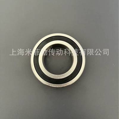 Bearing E-Class F18 Steering Gear