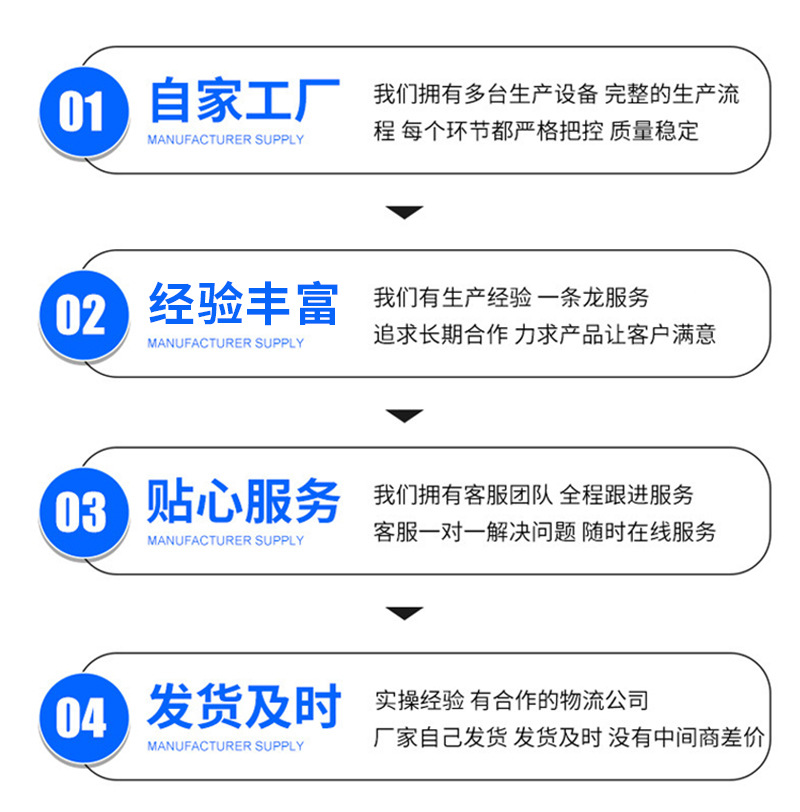 详情2_02.jpg
