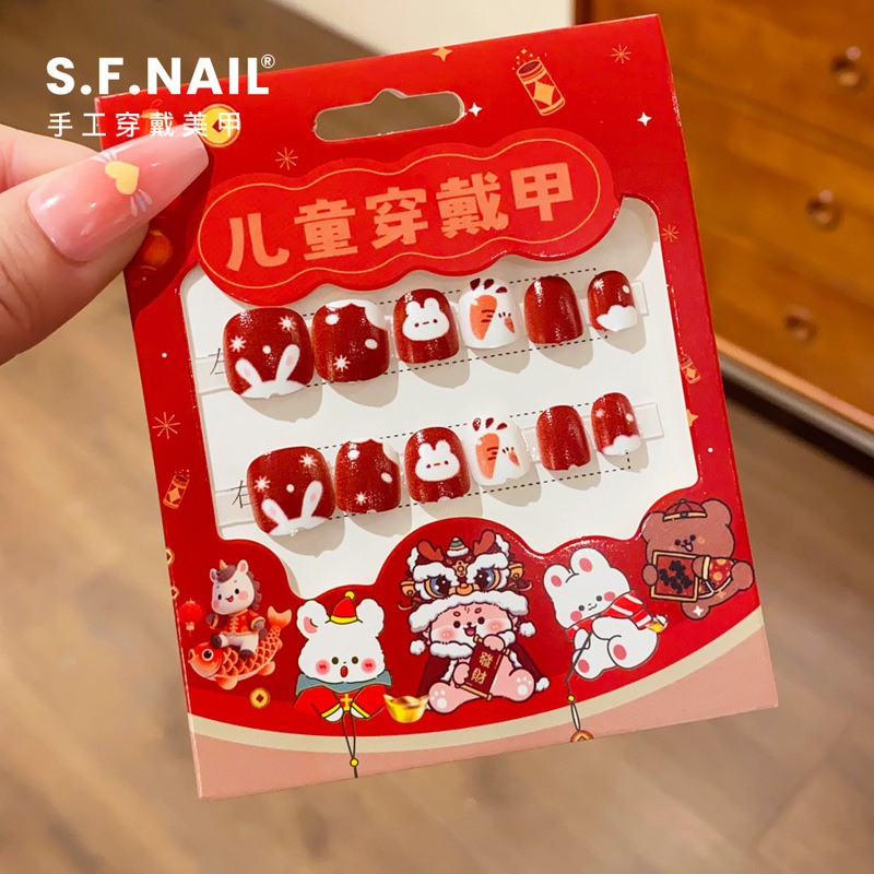 Children's New Year Red Rabbit Carrot Nail Stickers, Non-Toxic and Odorless, Festive Nail Decorations for Girls Children's New Year Red Rabbit Carrot Nail Stickers, Non-Toxic and Odorless, Festive Nail Decorations for Girls