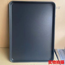 不沾烤盘长方形60