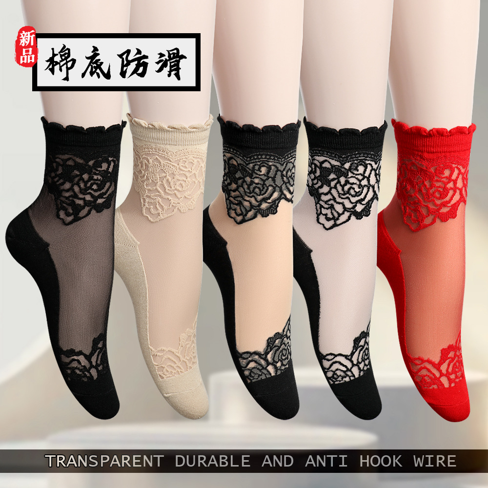 Stockings for Women, Summer Thin Rose Lace Cotton Bottom Breathable Mid-Calf Socks, Glass Stockings, Women's Crystal Stockings Wholesale