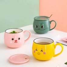 ins韩式可爱表情大肚陶瓷杯个性创意马克杯儿童仿搪瓷咖啡杯子