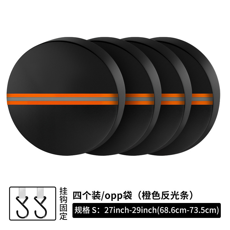 Qìchē – Spare wheel cover Sunscreen Dustproof Adjustable - set-of-four-orange-reflective-strip-size-s-1862i