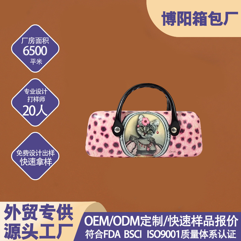 Cross-border cute cat print hand-held eyeglass case, pink leopard print, portable sunglasses case, student eyeglass storage box