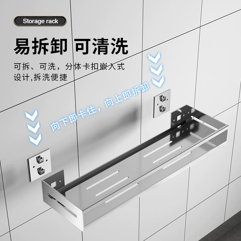 Съемная универсальная система хранения из нержавеющей стали, сушилка