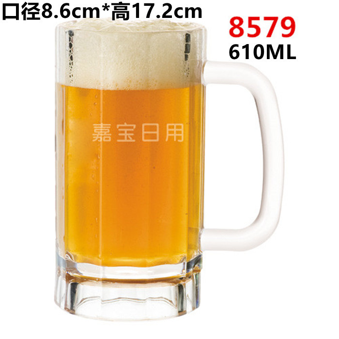 투명 8579 약 610ml (유리 아님)